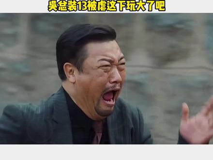 这动物园我也能开#影视剪辑 #视频剪辑