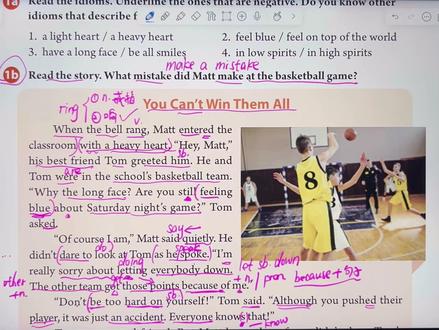 今天的主角只有一个▶️ You Can't Win Them All🏀🏀新人教版八年级下册《初中英语》第26页 Unit3 第三单元 SectionB 1b部分 深度讲解🏆🏆【道途漫漫,岂能全胜?留憾亦是修行!】🏆🏆#人教版八年级下册英语 #英语课文讲解 #初中英语新教材 #英语语法 #英语学习打卡 @抖音小助手