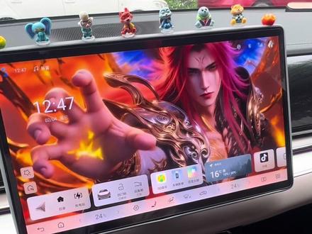 大家要的车机动态壁纸教程来啦。
按照这个教程不能设置的估计是OTA版本问题。
我的OTA版本是V1.5.0
#比亚迪汉ev #仙逆