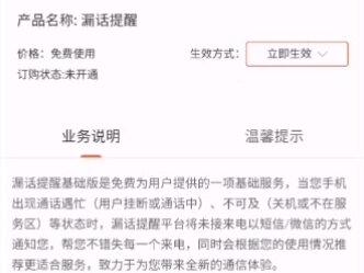 #抖音小助手 #助理正能量 沃有助理了,你有吗?