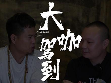 几代人的美食传承,你的青春,是否也在这条老街撒过泼?一杯酒,敬贺家土每一个宵夜人!#抖音美食推荐官 #株洲美食 #宵夜 #株洲贺家土#株洲烧烤必吃榜