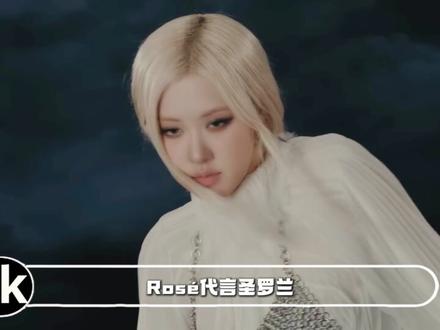 10年了,BLACKPINK为何能稳坐"女永一"的交椅? #blackpink #女团#blackpink世界巡演 #女永一