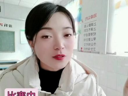 二、三年级看图写话,有趣的拔河比赛怎么写#作文 #拔河比赛