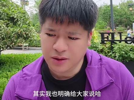 临沂兰陵乡镇老师,为啥建议转岗调动? #教师编制 #兰陵 #临沂教师编制 #山东教师编 #老师