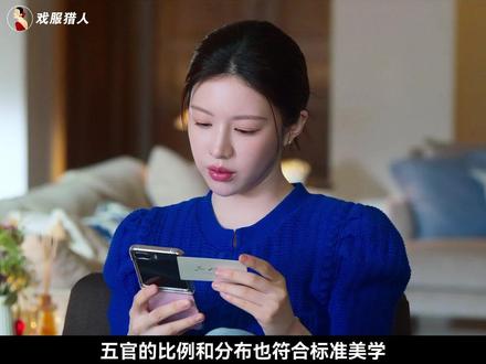 静态封神的她,诠释时尚穿搭也能美到挪不开眼! #高允真 #爱情怎么翻译 #金宣虎 #韩剧穿搭 #明星穿搭