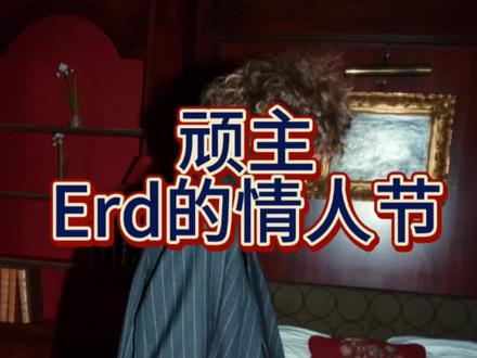 今天你有没有收到礼物呢?! 没收到礼物的记得#对自己好一点