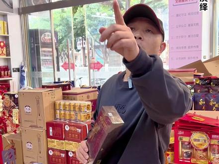 遇到顾客换货要小心! #开店 #注意防范 @抖音小助手