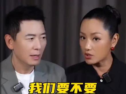 瞿颖真是宝藏女孩#舒适圈