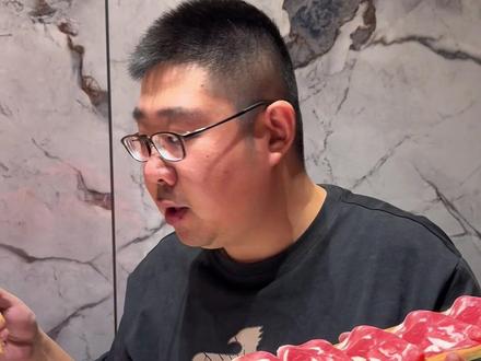 在外面吃涮羊肉教程 #火锅界有自己的赛级老吃家 #抖音生活火锅季 #好好吃饭 #天津美食吃法教程