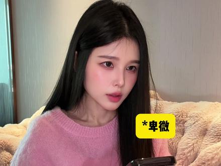 当情人节这天crush官宣了be like@DOU+小助手 @抖音小助手 #2026超能演贺岁大赏 #剧情 #反转 #一人反转多角