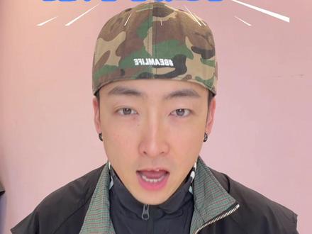 超详细参赛教程来啦~还不知道怎么参赛的家人们看过来哦 还有已经参赛,但是带错标题的家人们,都可以看看哦#全民热舞cv广场舞交流赛 #穿cv跳c位 #最潮广场舞 #一学就会的舞蹈 @CV新广场舞潮牌