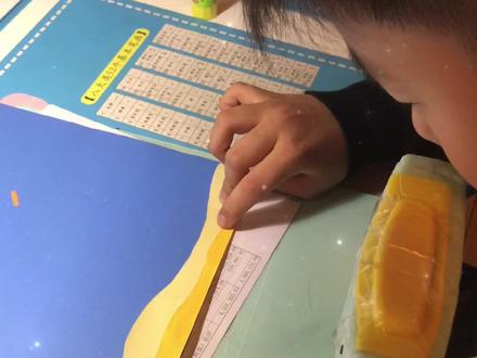 #手工制作 对称轴图片剪纸画💐