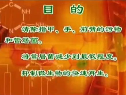 新手必学的手卫生规范|护理操作教学 详细讲解七步洗手法,护理人必备技能~#护理操作 #手卫生 #护士懂护士