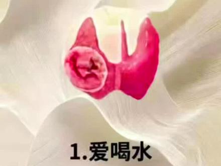 重度盆底肌松弛,记住这些就够了#盆底肌松弛#盆底肌修复#产后松弛#产后漏尿#盆底肌