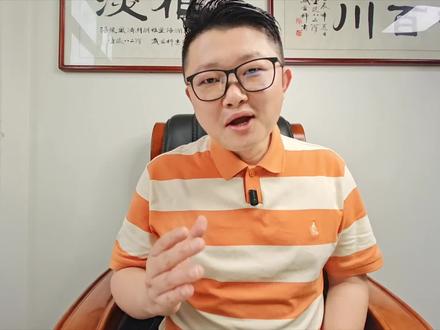 华为和长江存储深度绑定,联合研发,打造全产业链自主可控#长江存储 #内存 #华为手机 #华为