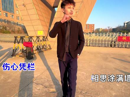 就这个老歌dj爽#运镜 #土耳其舞蹈 #走天涯 #感觉至上