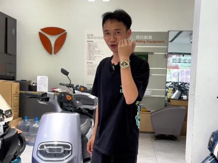 买了欧蕾运动版本的还不知道app怎么连接的看过来 别白买了#雅迪电动车 #中山雅迪电动车 #雅迪欧蕾 #雅迪智行