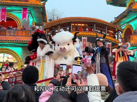 一票畅玩3天,陕西人终于也有自己的万岁山啦#万岁山 #西安旅游攻略 #旅行推荐官 #西安周边游 #亲子游玩好去处