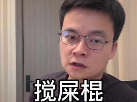 杨梅事件反映出的人性丑恶#内容过于真实tou #福建杨梅 #兰溪杨梅#人性丑恶 #杨梅事件
