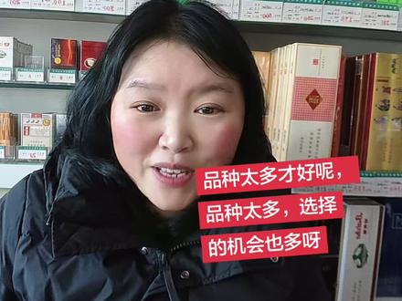 有同行说我橱窗的打火机太多,不知道选哪一款?给大家推荐几款我家常卖的吧#用抖音记录人生 #拍作品我是认真的 #打火机推荐