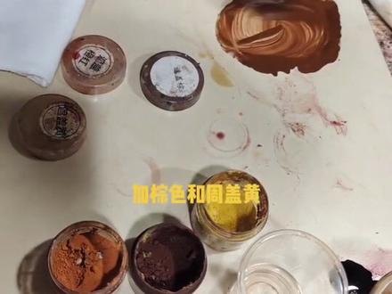 花梨木上色技巧分享!#家具维修 #湖南家具美容培训 #匠心制作 #长沙家具维修培训