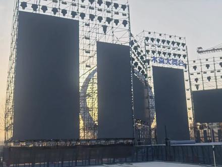 木森大舞台未央湖12-26号 7:00 首播