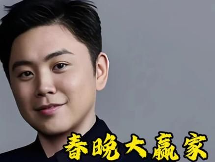 了不起的追觅,了不起的中国智造#2026春晚 #追觅 #俞浩 #中国智造