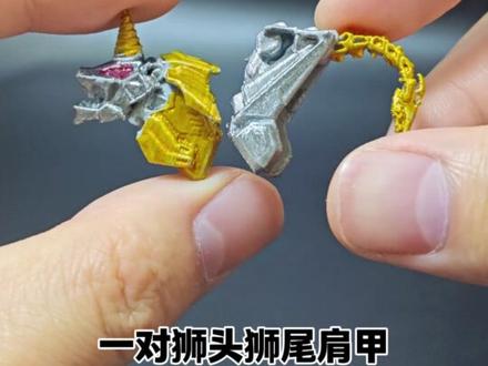 白狮擎天柱?!
#布鲁可积木人#变形金刚#潮玩#青年创作者成长计划#擎天柱