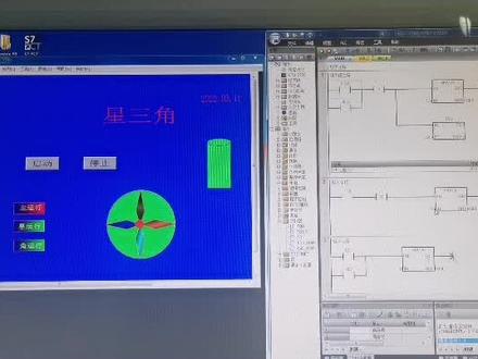 组态王与200smart星角降压启动