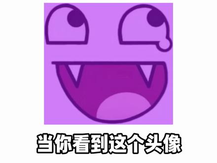 看头像猜主播在干嘛…