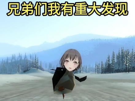 凑企鹅有重大发现 #高松灯 #咕咕嘎嘎 #mygo #我觉得很神圣啊