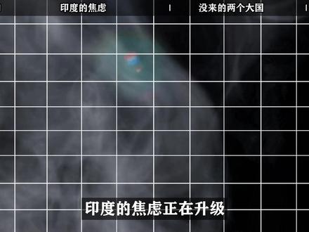 普京和莫迪“双向奔赴”的背后,各自有着怎样的深层算计? #人文星闪耀计划 #零基础看懂全球