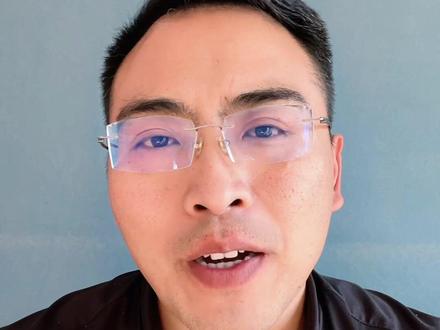 王世坚已经有了很大的转变#王世坚