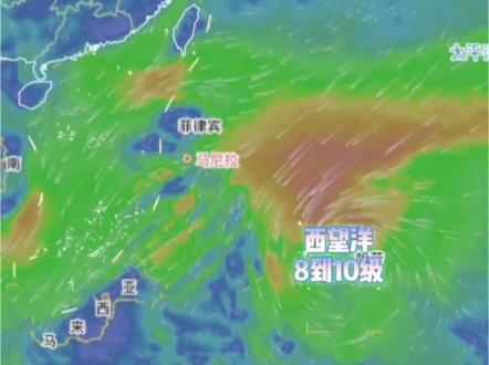台风西望洋要又生成的