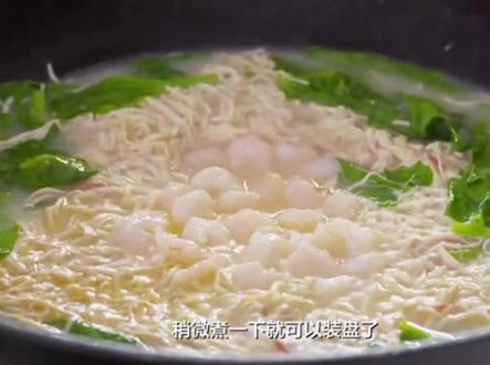 #江苏味道 淮扬菜看家本事——大煮干丝,爽口开胃,鲜美异常,历来被推为席上美馔。