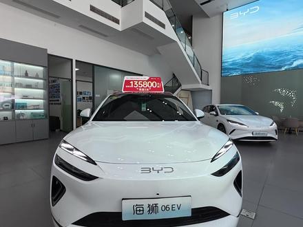 海狮06EV空间够大吗?家用怎么样,实际体验一下 #比亚迪 #海狮06