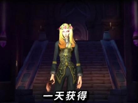 魔兽世界正式服暗月马戏团补充版攻略