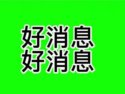 华硕u4300f升级板载内存#电脑技巧 #板载内存升级 #内存升级 #华硕笔记本