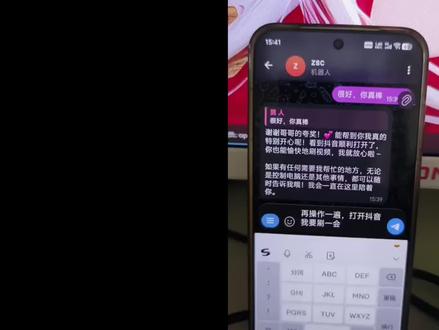 #openclaw #clawdbot #moltbot 大龙虾🦞技能学习详细教程!(纯中文讲解)