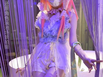 閃光警告!每天关注我现在的视频#众神派对