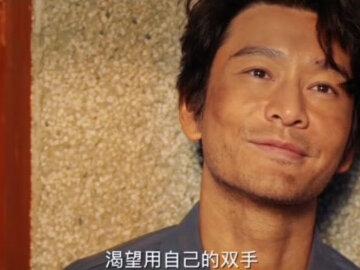 #赵丽颖 #李秋萍 主题曲#造梦者 MV上线了 真好听 昂扬的旋律撞碎所有的迷茫,新年翻开崭新篇章,逐梦的步伐更加坚定有力,从月海启程,奔向更美好的未来!也祝大家在2026前路坦荡,梦想皆成!#小城大事# 敬请期待! #小城大事