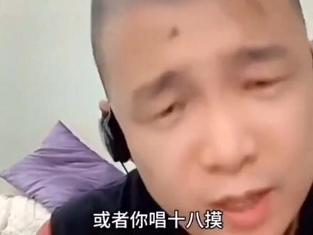 孙小宝本溪事件2#扎心现实