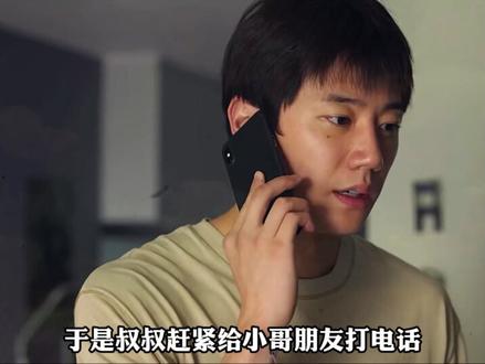 小哥个游泳结果找不着家了