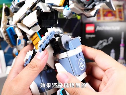 乐高幻影忍者71738赞的泰坦机甲好不好玩呢? #乐高 #幻影忍者