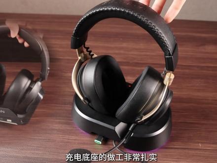 迈从V9turbo这么夯?!真能买吗?无效内卷? #迈从v9 #游戏耳机 #耳机 #头戴式耳机