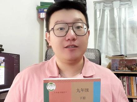 中高考作文最适合的字体是什么?#作文 #字体 #卷面分 #中考作文