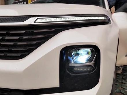 #宝骏rc5智美新锐家轿 #汽车灯光升级 最完美解决方案来了#车灯升级 #激光大灯 #同城热门 #西安改灯