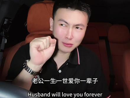 科特威里突然良心发现 一顿疯狂大逼兜#杭州大可