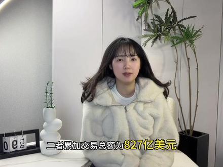 耗资827亿美元!流媒体巨头奈飞,收购华纳兄弟