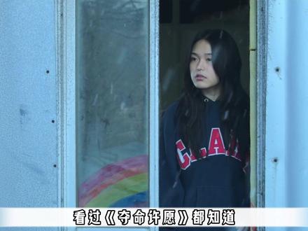 权诗媛你凭什么比都慧玲的怨气重呢? #韩剧 #夺命许愿 #影视解说 #饭陈陈 #热点